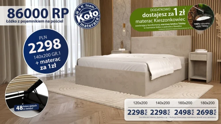202605Lozko86000-ea3b5e64